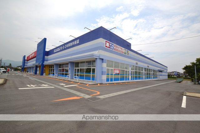 その他　ケーズデンキ八代店（その他）まで630m