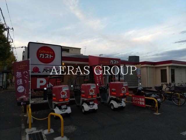 飲食店　ガスト 下平間店（飲食店）まで246m