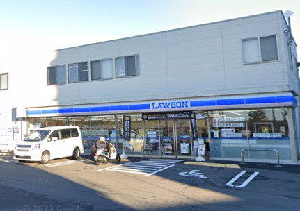コンビニ　ローソン（コンビニ）まで402m