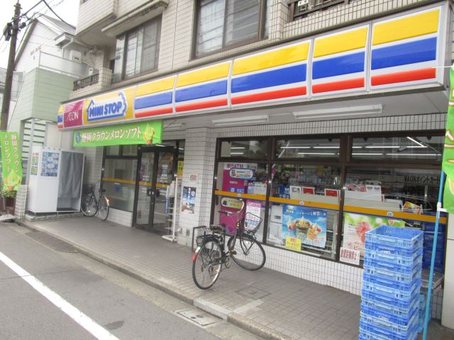 コンビニ　ミニストップ（コンビニ）まで550m