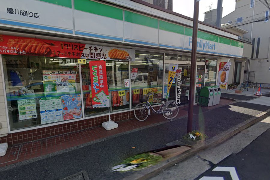 コンビニ　ファミリーマート豊川通り／G店（コンビニ）まで250m