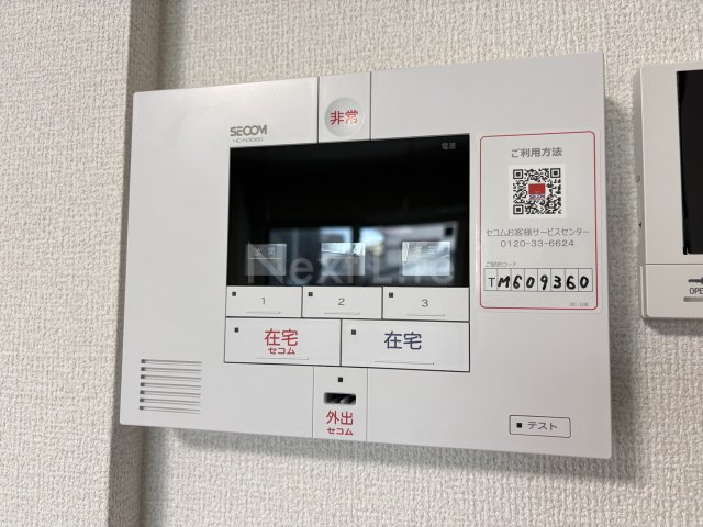 ディールーム グラス 中町のその他写真
