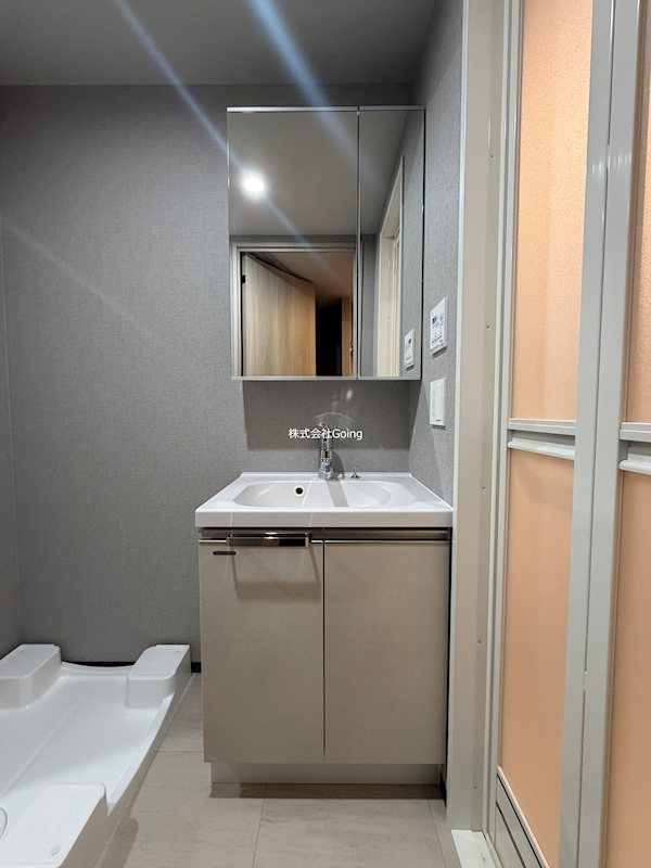 セキュリティ　※別部屋参考