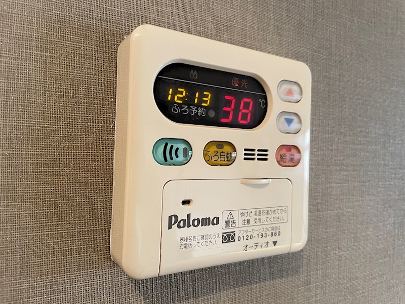 その他設備　（別部屋参考写真）。