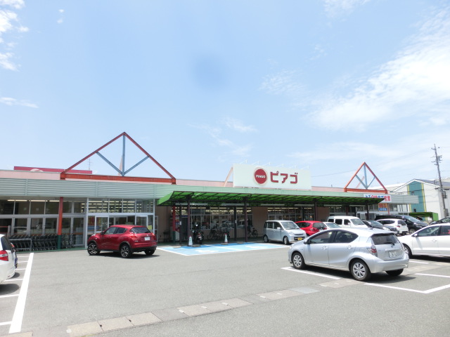 スーパー　ピアゴ 上島店（スーパー）まで390m