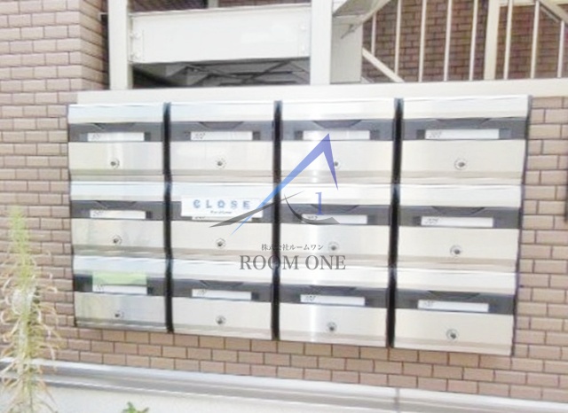 その他共有部分　集合ポストです。