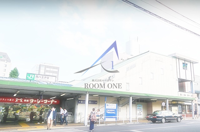 その他　西八王子駅（その他）まで2323m