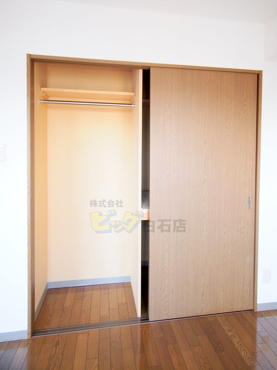 収納　収納付きです♪