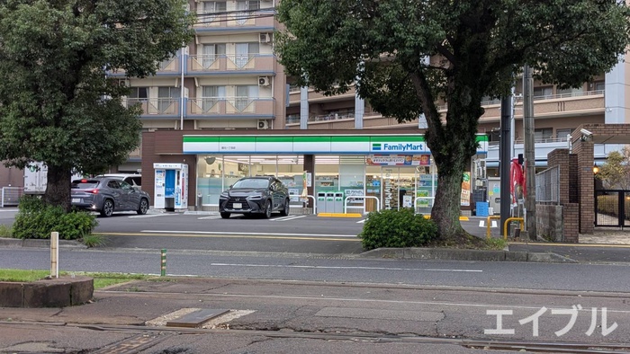 コンビニ　ファミリーマート郡元一丁目店（コンビニ）まで230m