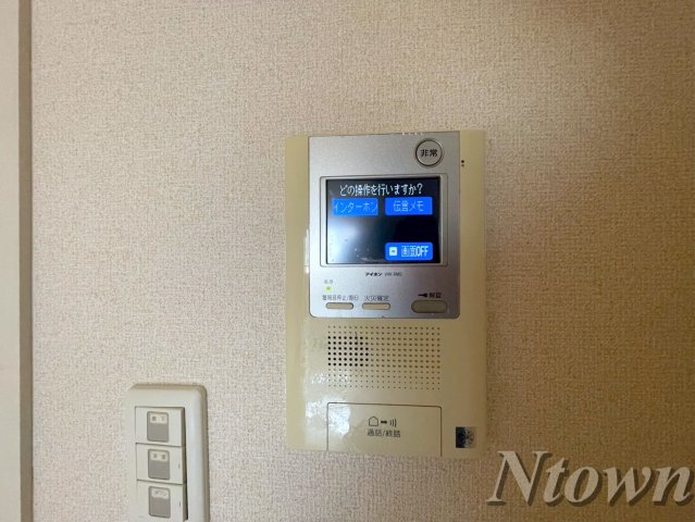 セキュリティ　モニター付きインターフォンです