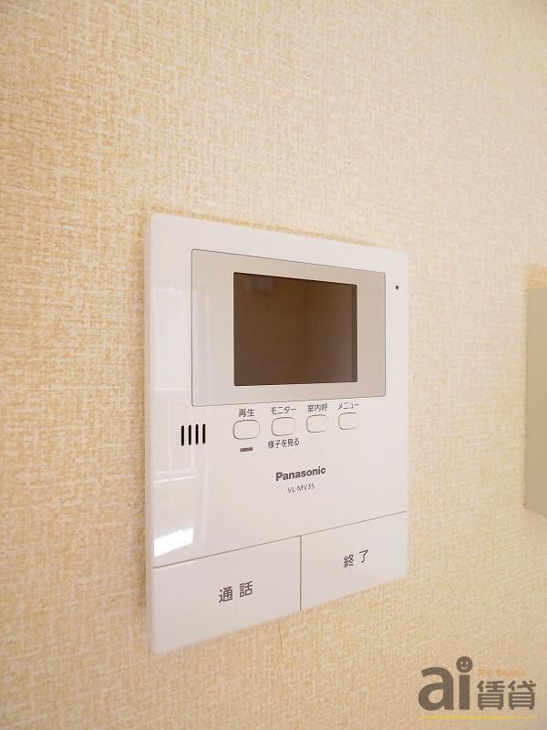 セキュリティ　※同仕様