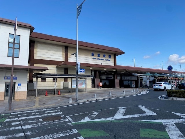 その他　新倉敷駅（その他）まで1600m