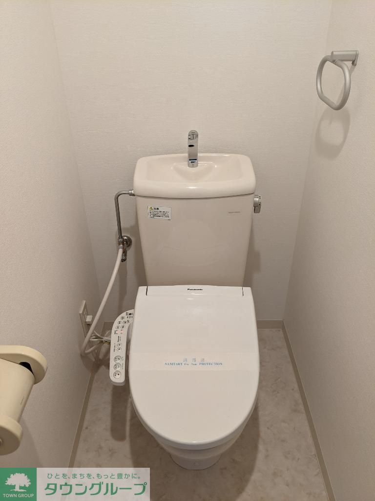 トイレ　お部屋探しは株式会社　タウンハウジング　までお気軽にお問合…