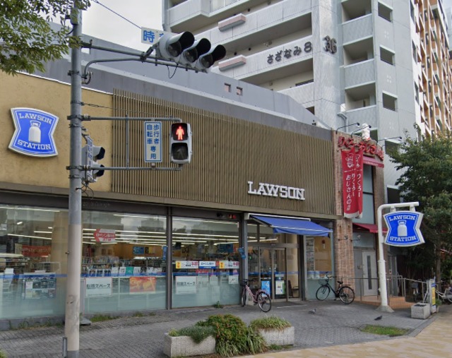 コンビニ　ローソン長柄東二丁目店（コンビニ）まで640m