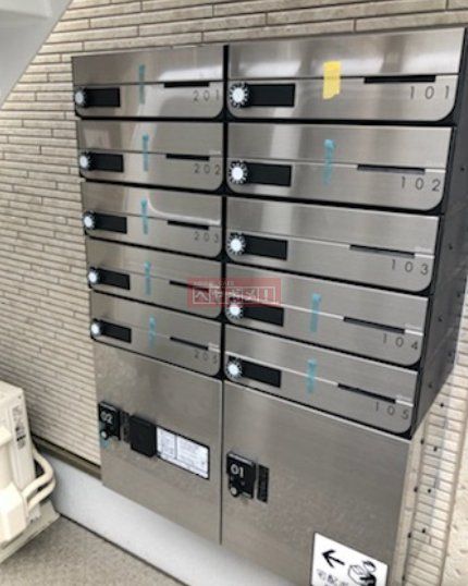 その他共有部分　共有部分