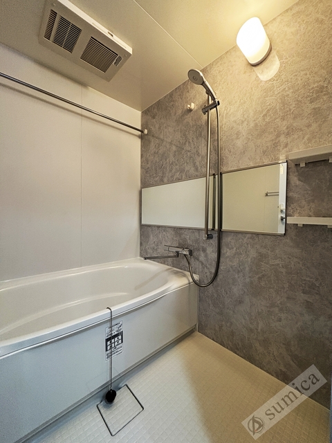 バス・シャワールーム