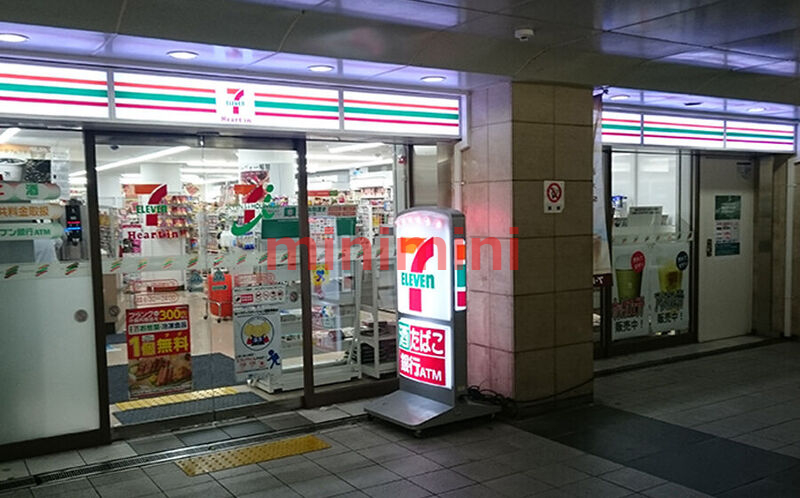 コンビニ　セブンイレブンハートインJR吹田駅東改札口店（コンビニ）まで477m