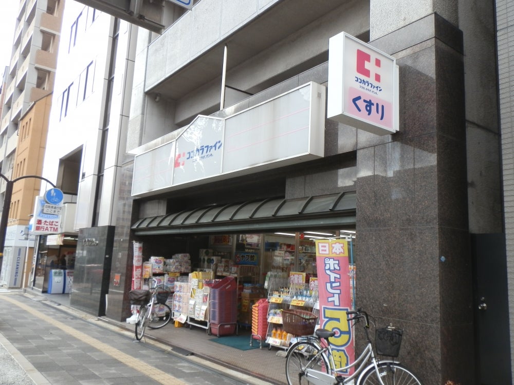 ドラックストア　ココカラファイン 新町店（ドラッグストア）まで414m