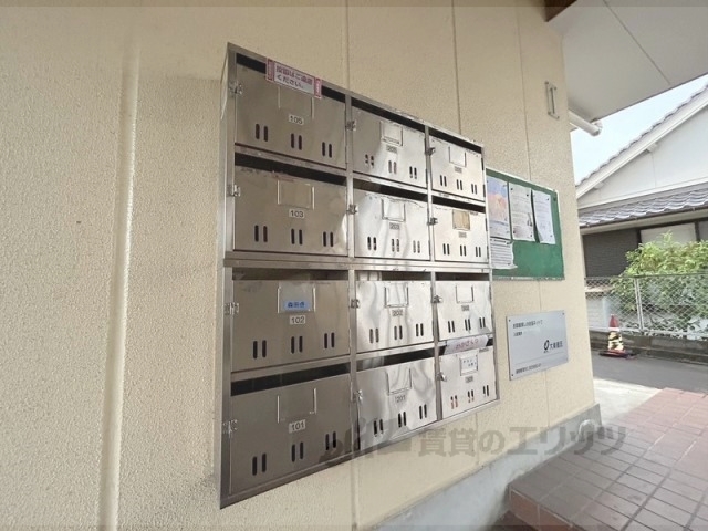 その他共有部分　集合ポスト