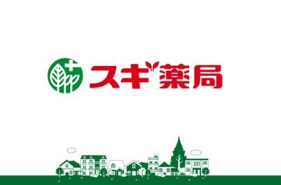 ドラックストア　スギ薬局八王子店（ドラッグストア）まで415m