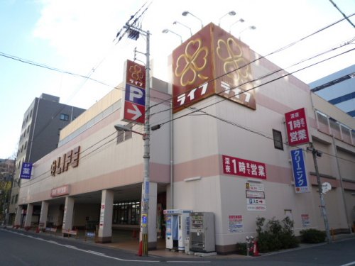 スーパー　ライフ 西大橋店（スーパー）まで206m