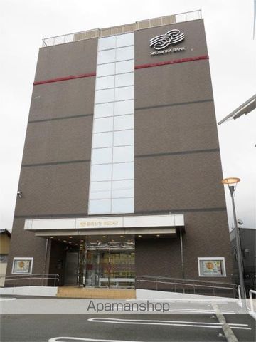 銀行　静岡銀行　草薙支店（銀行）まで169m