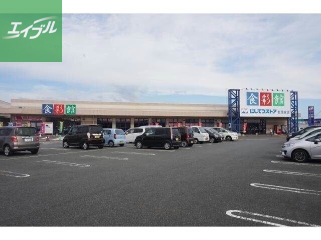 スーパー　にしてつストア北茂安店（スーパー）まで2439m