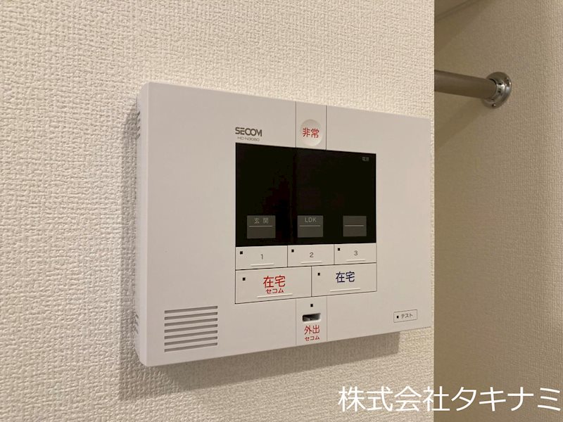 セキュリティ　SECOM