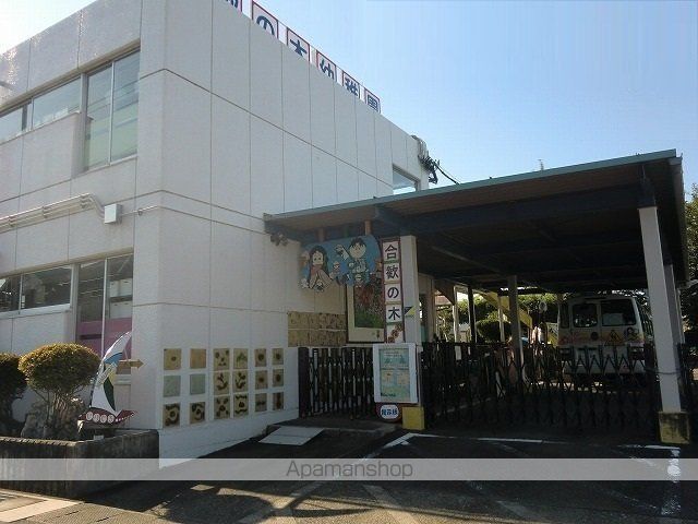 幼稚園・保育園　合歓の木幼稚園（幼稚園・保育園）まで500m