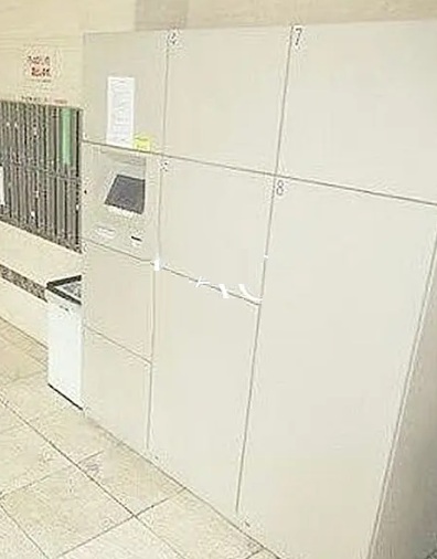 その他共有部分　宅配ボックス