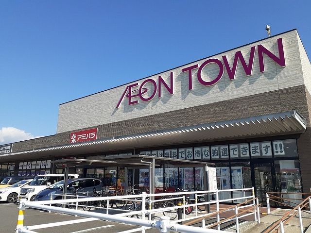 ショッピングセンター　イオンタウン周南久米店（ショッピングセンター）まで1000m