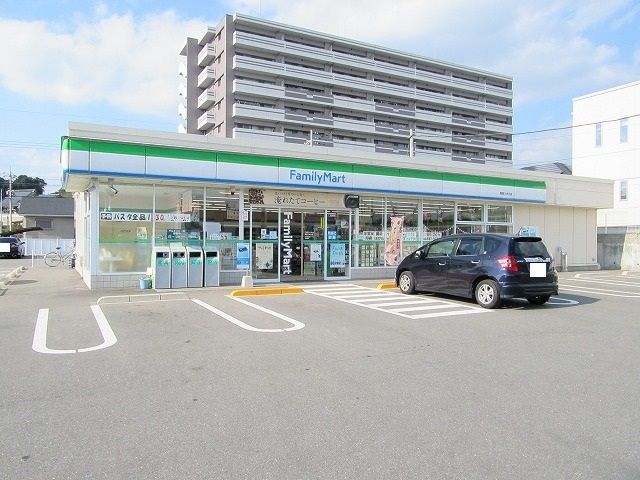 コンビニ　ファミリーマート周南久米北店（コンビニ）まで1000m