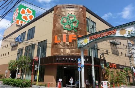 スーパー　ライフ西蒲田店（スーパー）まで390m