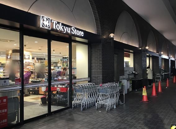 スーパー　東急ストア蒲田店（スーパー）まで590m