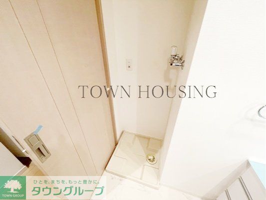 その他部屋・スペース　【初期費用分割・クレカ対応】一都三県のお部屋探しは2025…