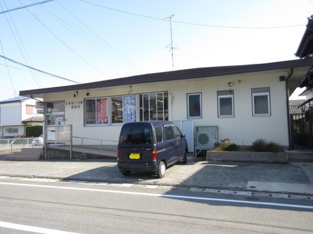 郵便局　大牟田三川町郵便局（郵便局）まで400m