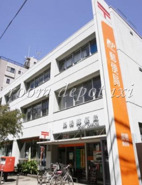 郵便局　巣鴨郵便局（郵便局）まで456m
