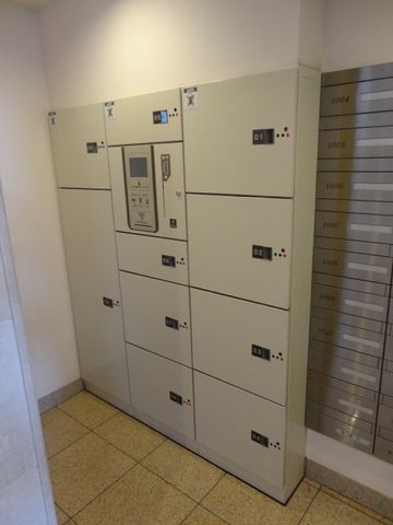 その他　便利な宅配ＢＯＸ