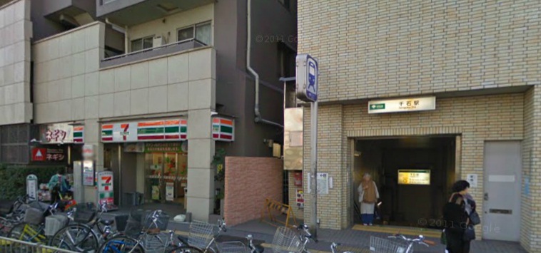 コンビニ　セブンイレブン文京千石駅前店（コンビニ）まで486m