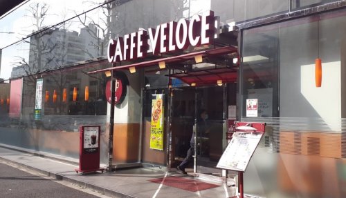 飲食店　ベローチェ 春日駅前店（飲食店）まで1512m