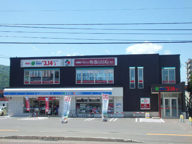 コンビニ　ローソン（コンビニ）まで273m