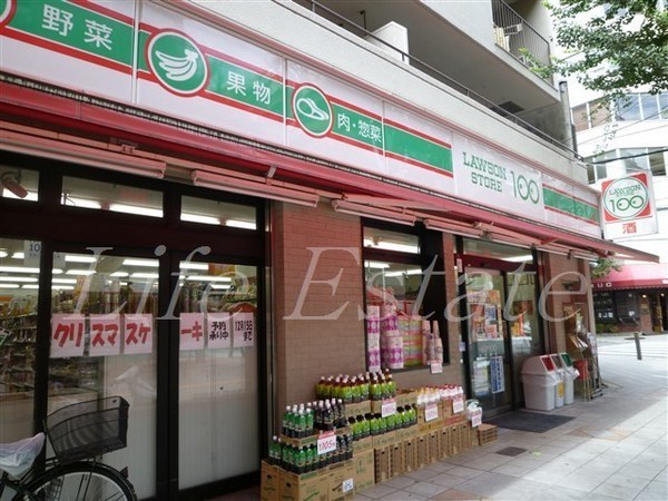コンビニ　ローソンストア100内平野店（コンビニ）まで68m