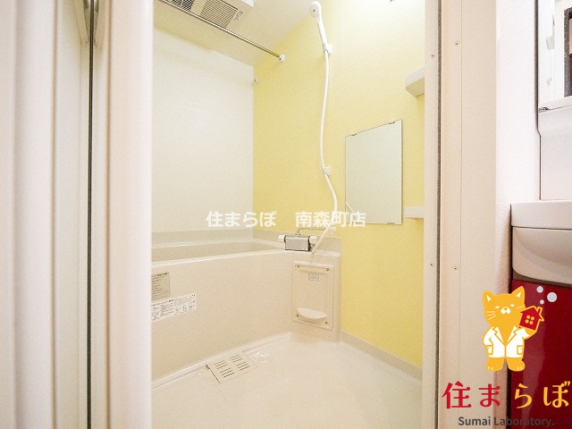 バス・シャワールーム　一日の終わりに使う場所