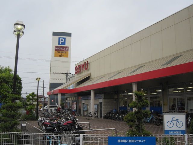 スーパー　西友川口芝店（スーパー）まで658m