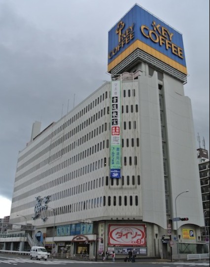 ショッピングセンター　桜木町ぴおシティ（ショッピングセンター）まで107m