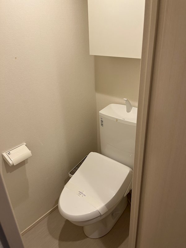 トイレ　同建物別部屋の写真となります。