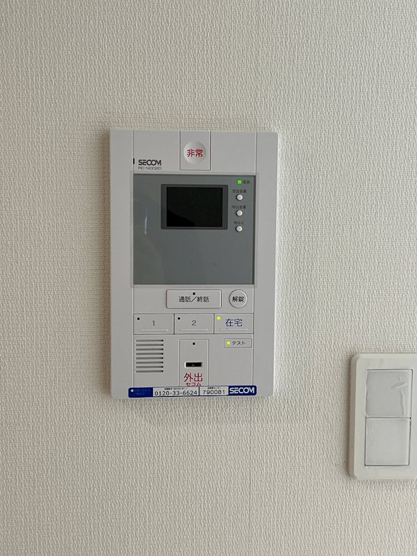 セキュリティ　同建物別部屋の写真となります。