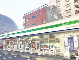 コンビニ　ファミリーマート 湘南台文化センター前店（コンビニ）まで586m