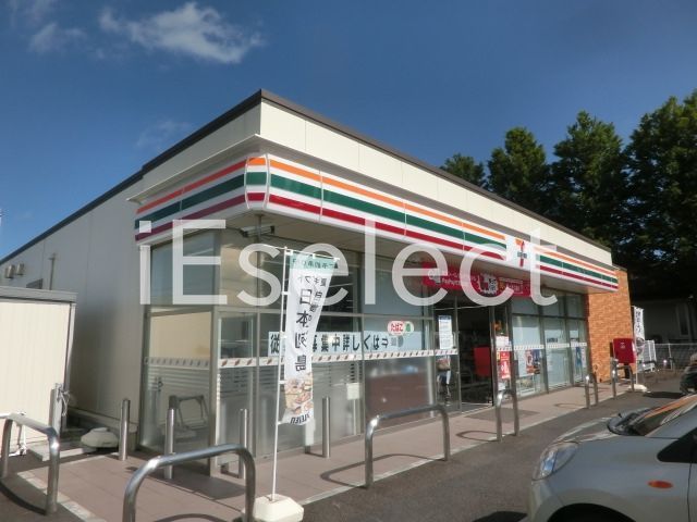 コンビニ　セブンイレブン茂原早野店（コンビニ）まで200m