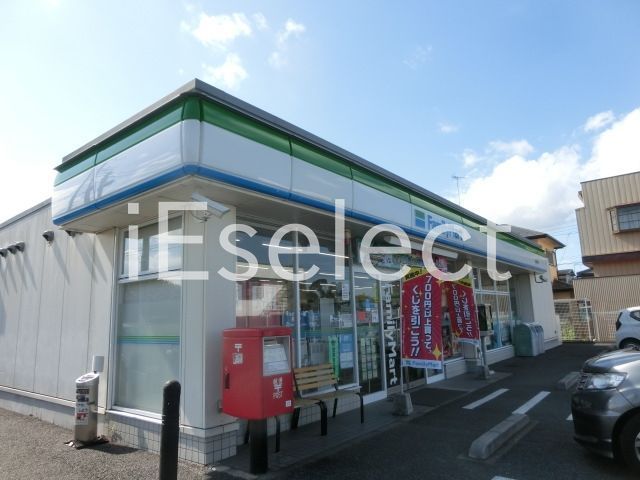 コンビニ　ファミリーマート茂原早野店（コンビニ）まで680m
